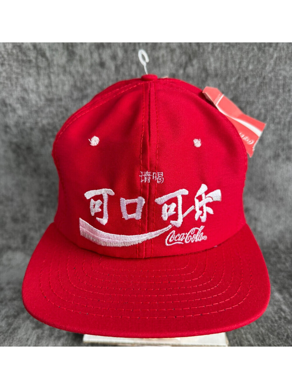 Vtg NWT World of Coca Cola Chinese Kanji Logo Snapback Hat Red Made In USA